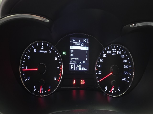 af51d1ec8d5619edc45c51d767cf7d5c.jpeg