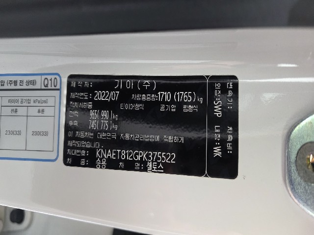 4178f18adec209012604358dd2dbc56a.jpeg