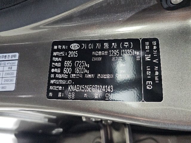 a5a3c7488b16d34fc1a1dd2c27483912.jpeg