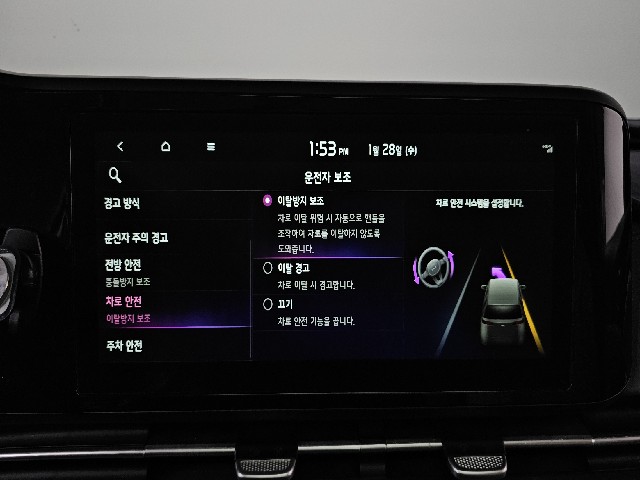 daf2a96f01e4ccf45b8d9a5dac7a5249.jpeg