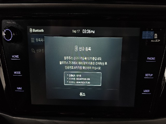 53120ef286d2b8b4f1a6fe71d93f21be.jpeg