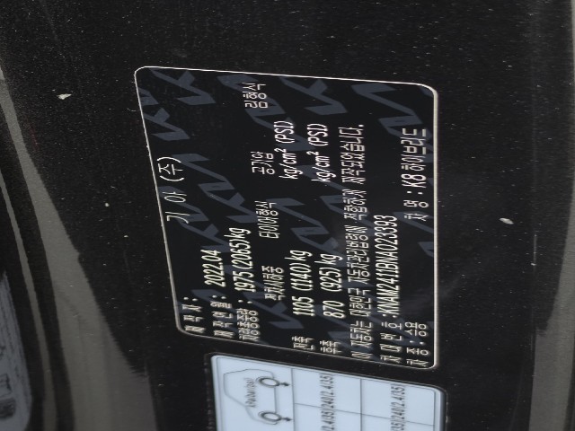 87bbf3175e925ff126db8021b8486c99.jpeg