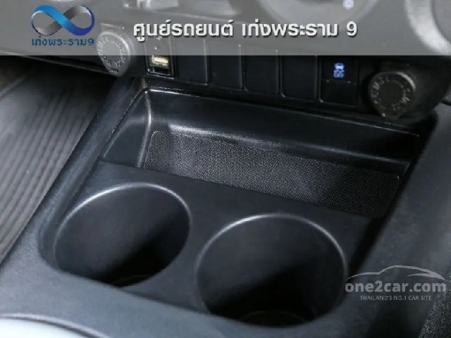 a5ef17cacdfe098a0bd3db1ec7475d0f.jpeg