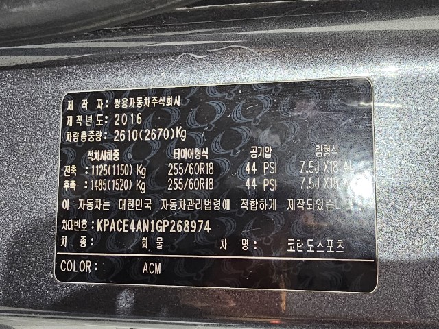 a2a693cafc88eea9490e5d09efa9e9db.jpeg