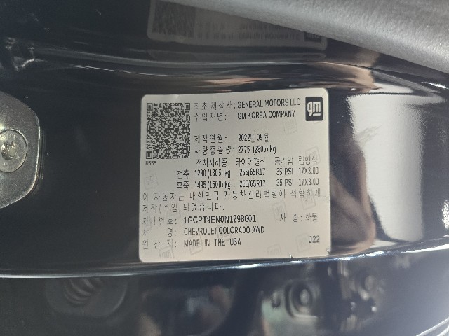 067de1a5972b41cd2feac470d6644bfe.jpeg