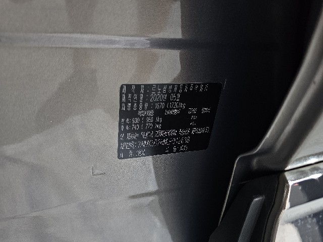 56c0d25ffd39131dbac20af57aaa720c.jpeg