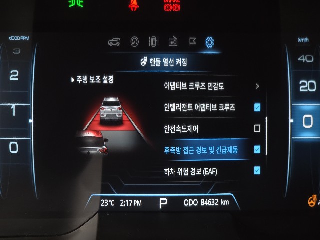 dd6ce67d3729cba1e9254ce015a91bf2.jpeg