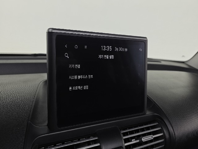 4788cff50ff1ac8cb1932c8edd3b35f3.jpeg