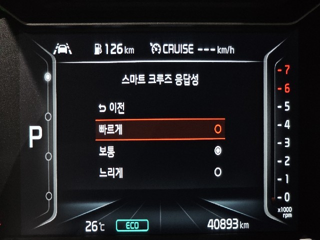 16bcdb9441b4edc831d69c4d6f551c89.jpeg