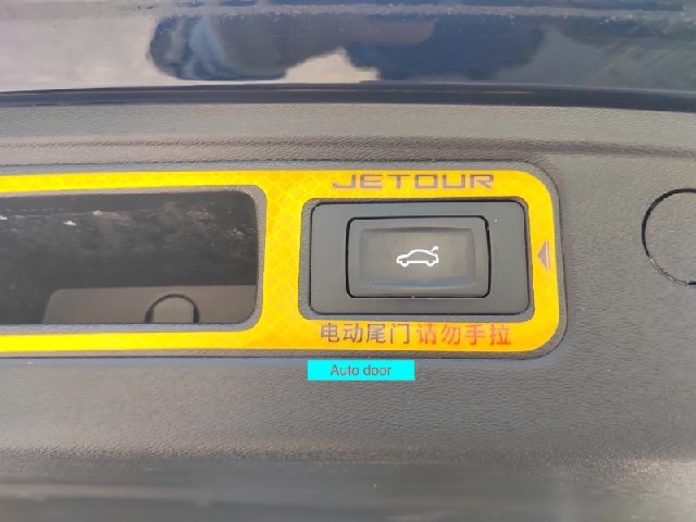 0c2fc70eb8b8cedfedd6b3c88e25c745.jpeg
