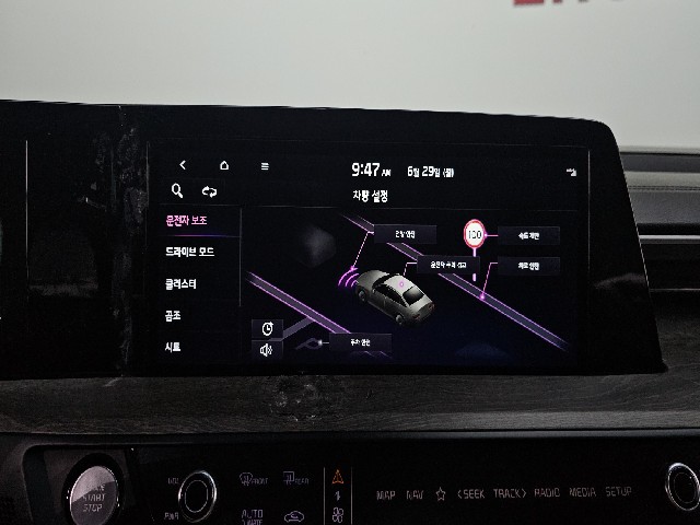 ab4b14818665cf04735b47223a77b532.jpeg