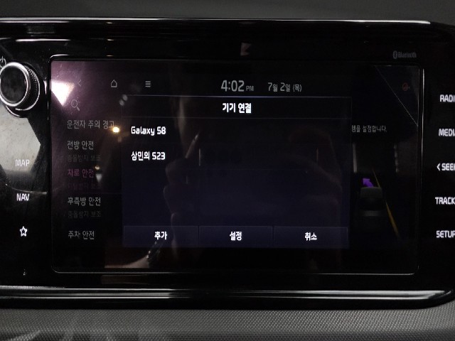 d40b5fed2f9766257545504b2200de37.jpeg