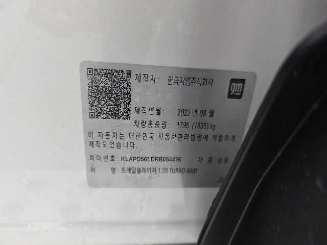 262100969bb2bf04f0c38e84992dc265.jpeg