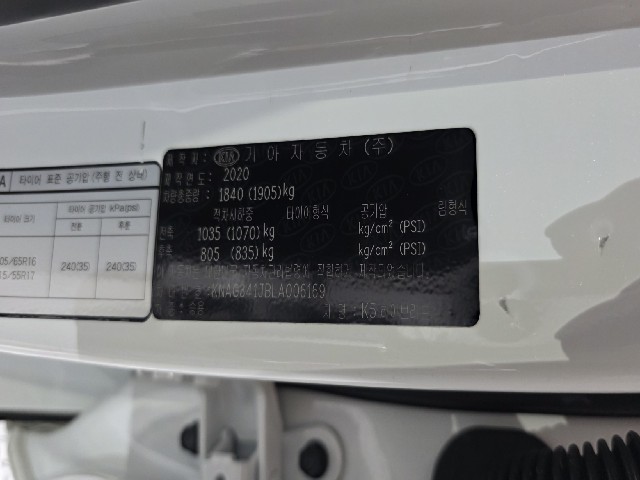 3999e2514cc13bc5ac1a2f9f7e12f161.jpeg