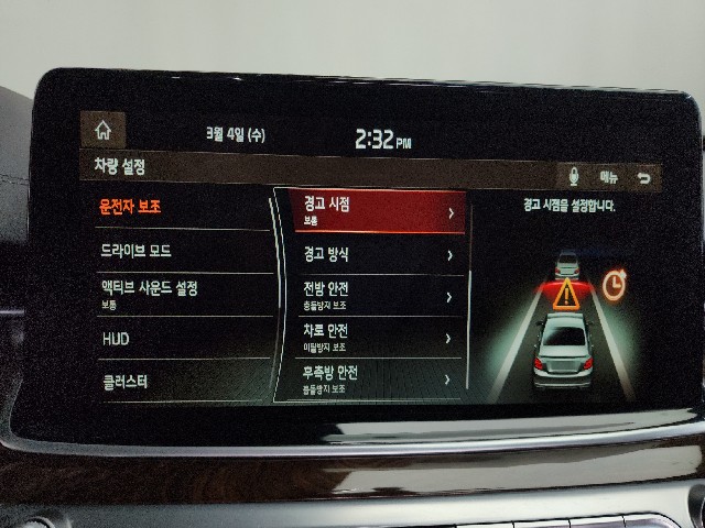d61007b2c4036872fcc4f5f38679efdc.jpeg