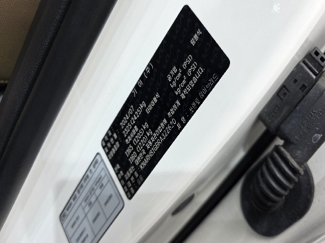 12f386f8593cc79c700a1cb65ada5c02.jpeg
