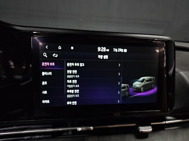 4073edf927f5f0b20196cee03977a750.jpeg