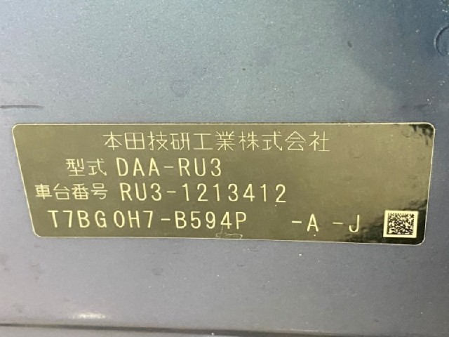 def614e3d638e27825555f558c4004e7.jpeg