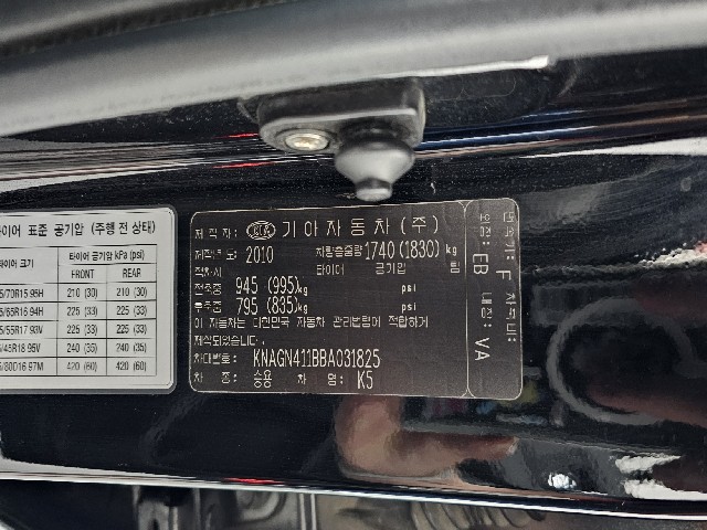 4ac778d78344a1a67182a7c7db239888.jpeg