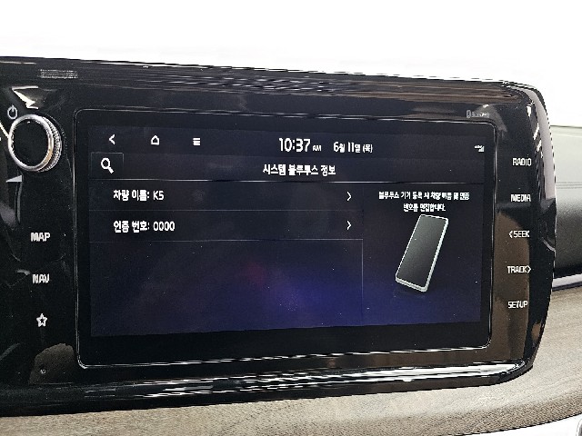 da1edeae624bf4e4aa3629cf808edea1.jpeg