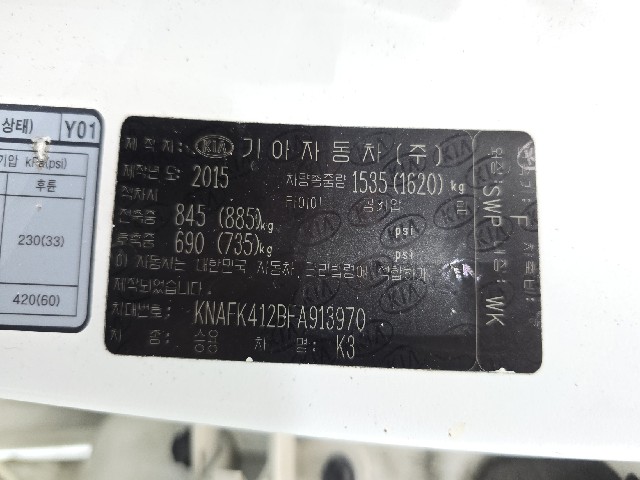41a0152a1d9546e58cd71e731e372262.jpeg