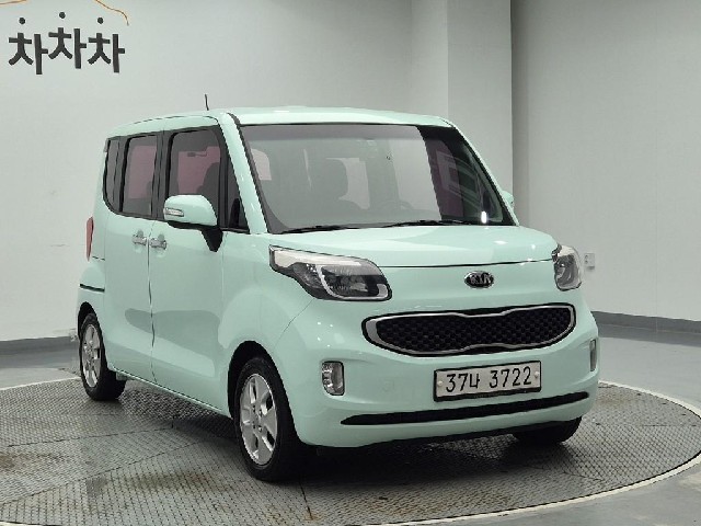6081000811R4.jpg