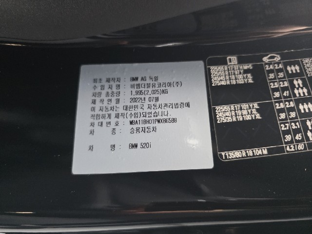 c643f5f22cc7943849d1a156a2f2459f.jpeg