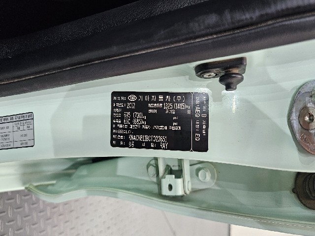 ed13b83d95d726464569f25048761c22.jpeg