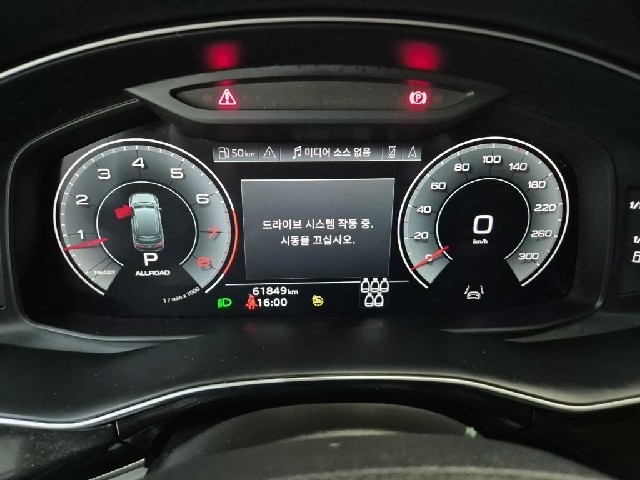 6081500539R6.jpg