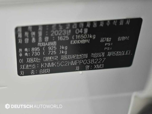 8401b2bd22e2e01caa1fb809e3960433.jpeg