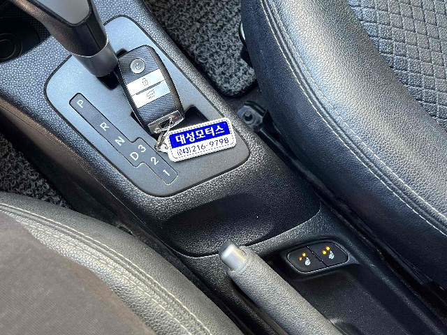 0667219c1fca5e6d4bf422254ac0143a.jpeg
