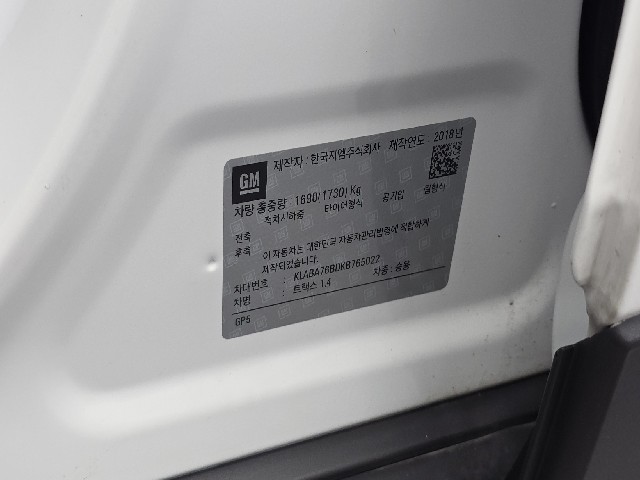 66b894c96e86ad36dede00a527910380.jpeg