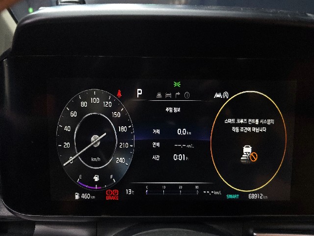 1dc6a51cbe34d7ece9e05237c3fdfec4.jpeg