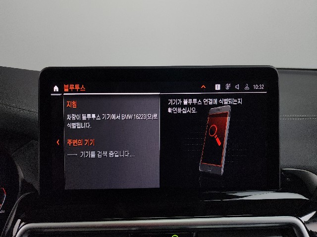 b87256751edc35df99bea0f4e102af24.jpeg
