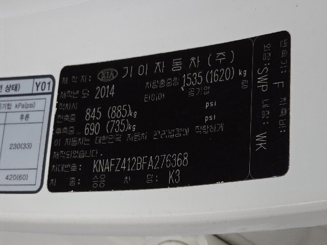 c1cce4227cf29601bbc06031c83c8cdd.jpeg
