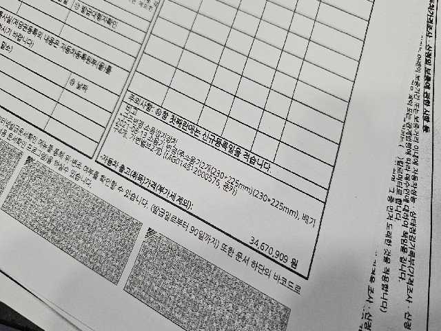 6b489a95f1db0b360eaeb5f5ccc5fca7.jpeg