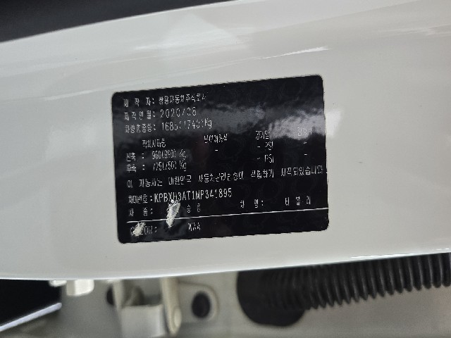 ecb4ad7987c7720ebbda0fcfe711e0e9.jpeg