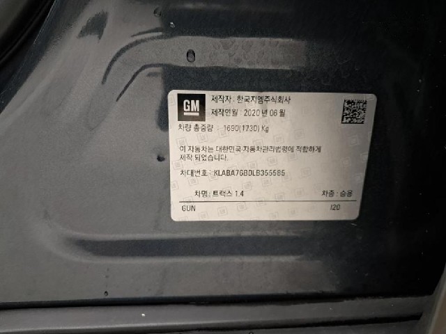 658ab50e1486e63426ab465d0abe3696.jpeg