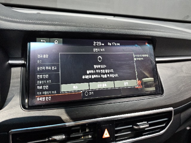 6de606fcf2995fbe8116e72365a14cb3.jpeg