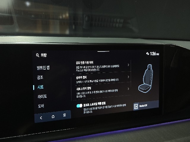 aeef708c7251cb282b524f83a7f670a8.jpeg