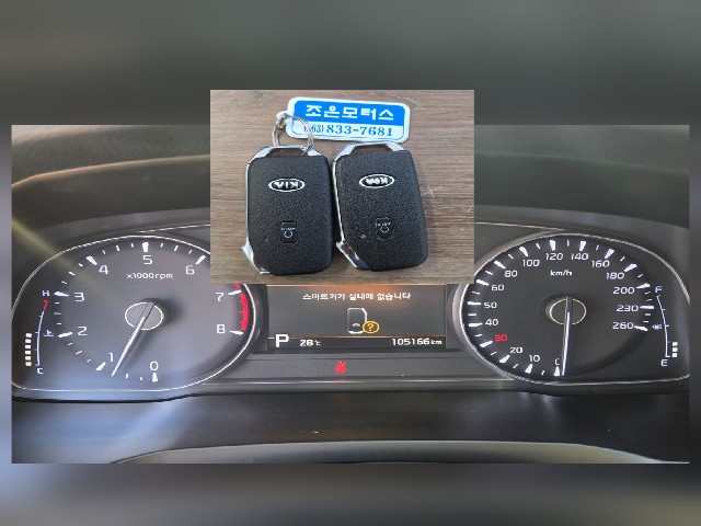 247c9a40faa559b7748a9e6df12d82b9.jpeg