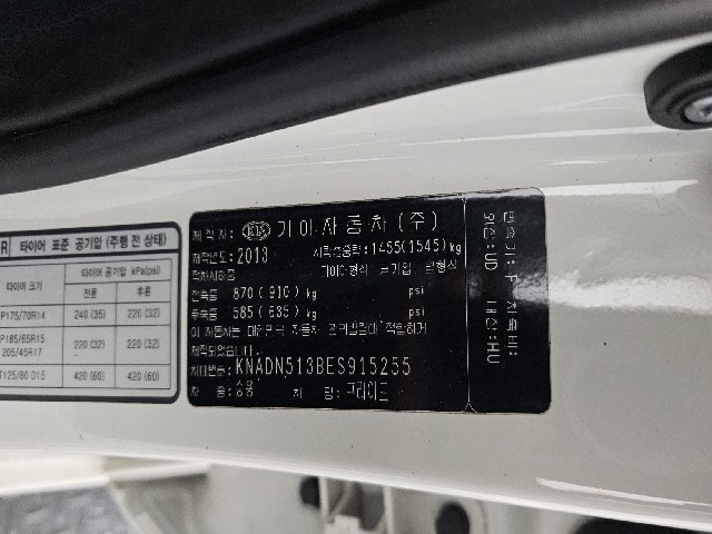 89aa8122a8e22abae8e06122f034aeae.jpeg