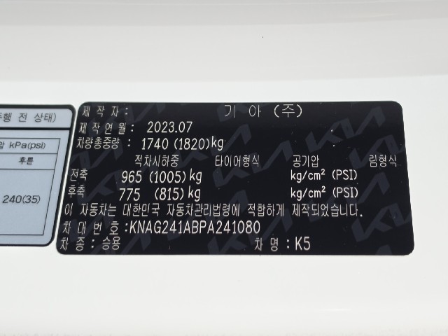 c6d5d041452f9a7052357b5764a74cf0.jpeg