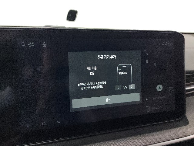 ae6166e9da8d7d92a824814383376d32.jpeg