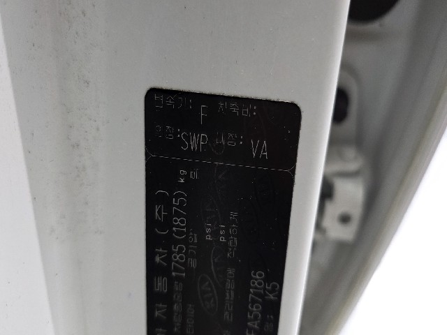 104da4eefb28fee993aab0196b7c58b5.jpeg