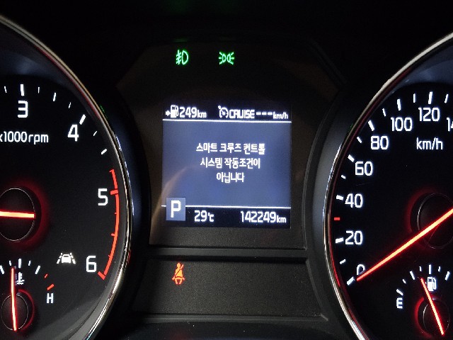 7966a5909d775f636deaccbf8ad94429.jpeg