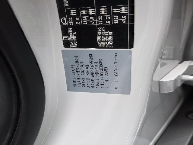 1676bc9db0dad3285e3ecabcc1355d24.jpeg