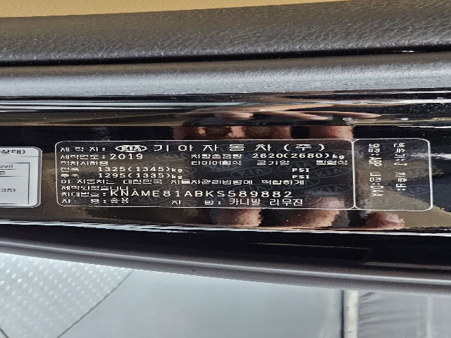 d1e18d265f23efb89c1792083799fd49.jpeg