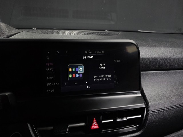 39e1257fef5693de20429870ab583e82.jpeg