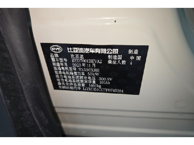 41787546ef214c0e345d452a0cc81d80.jpeg